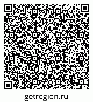 79064919070