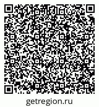 79064919072