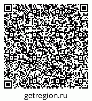 79064919097