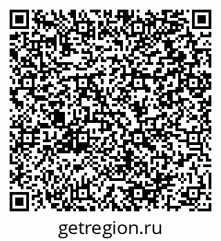 79064919121
