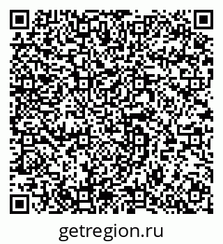 79064919138