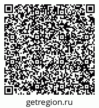 79064919140