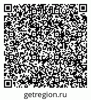 79064919165