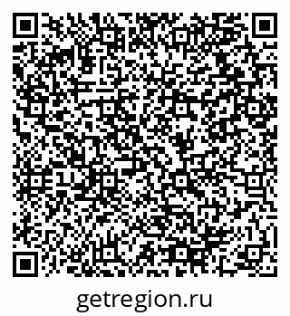 79064919170