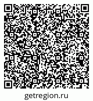 79064919172