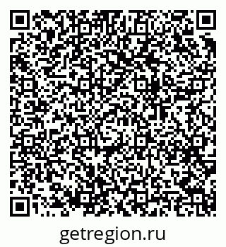 79064919174