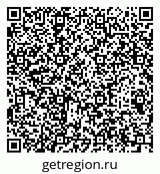 79064919189