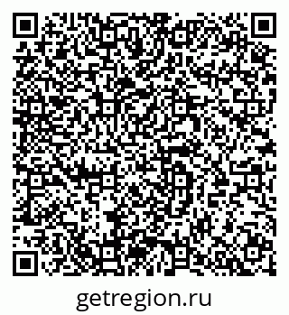 79064919194