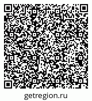 79064919201