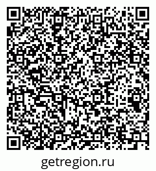79064919232