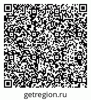 79064919234