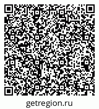 79064919237
