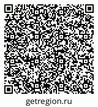 79064919238