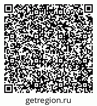 79064919240