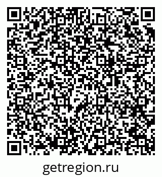79064919248