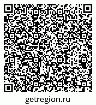 79064919250