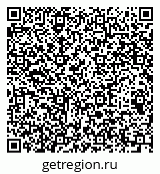 79064919261