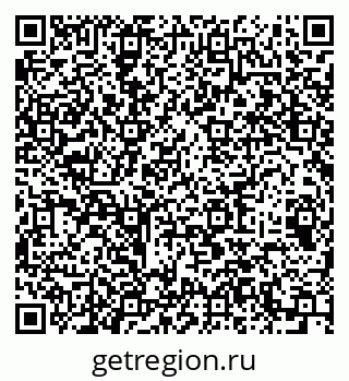 79064919284