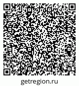 79064919296