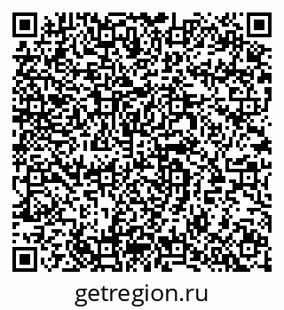79064919300