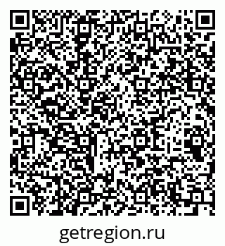 79064919320