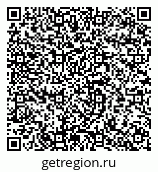 79064919370