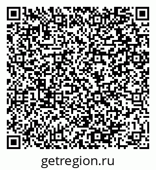 79064919375