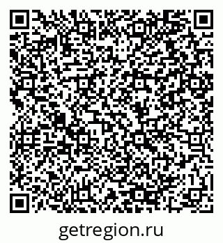 79064919380