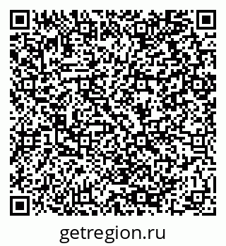 79064919386