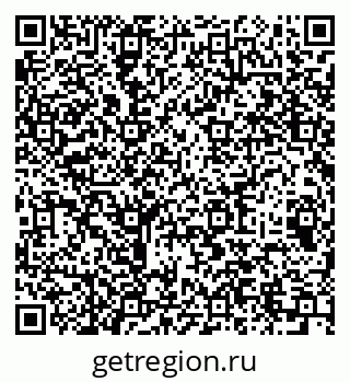 79064919392