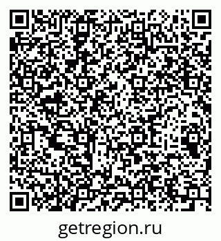 79064919396