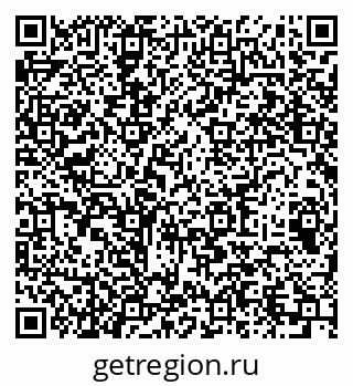 79064919413