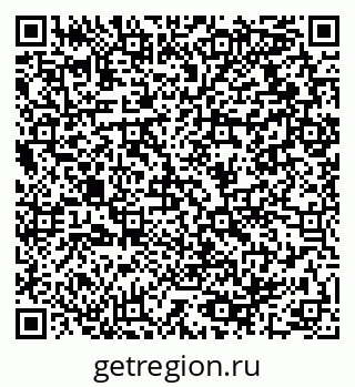 79064919420
