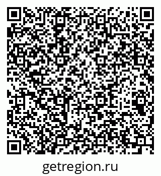 79064919426