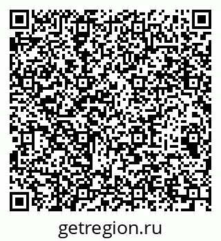 79064919432
