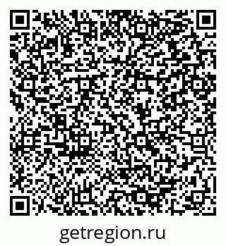79064919456