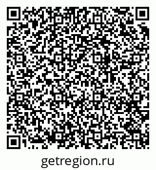 79064919474