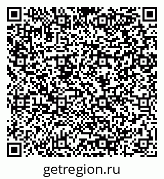 79064919484