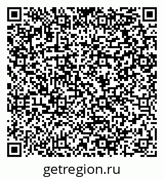 79064919485