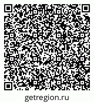 79064919486