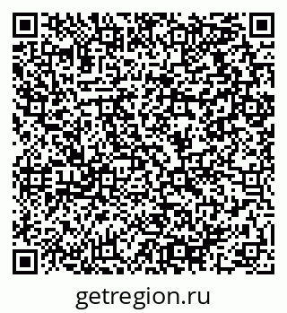 79064919490