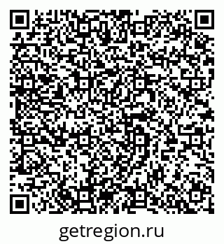 79064919496