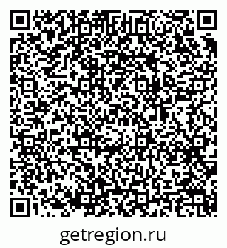 79064919513