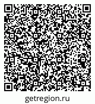 79064919530