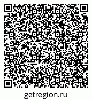 79064919532