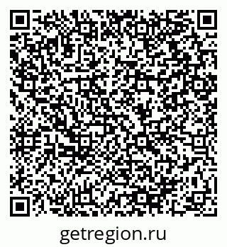 79064919616