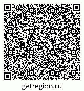 79064919648