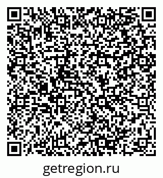 79064919680