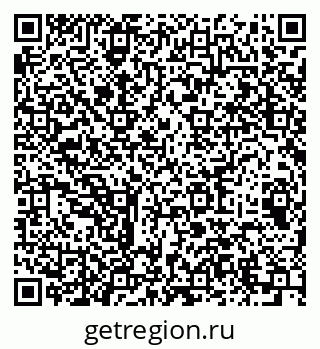 79064919682