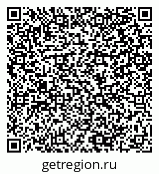 79064919688